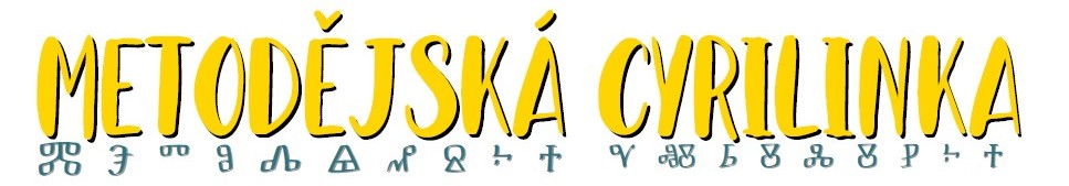 Metodějská Cyrilinka